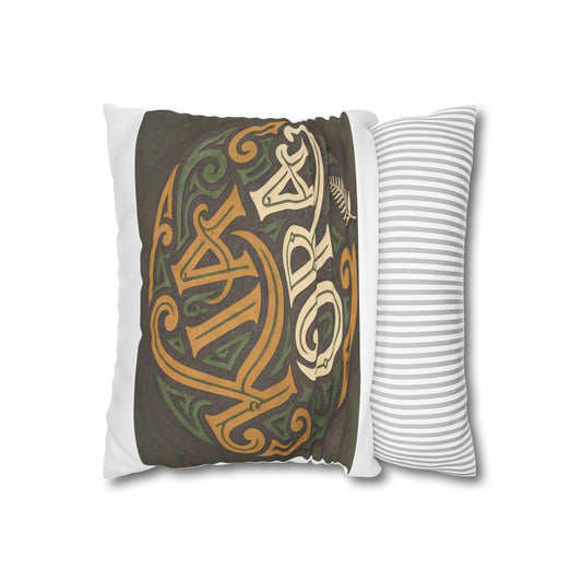 Celtic Dreamwave Square Pillowcase — Ornamental 'Ora' Design
